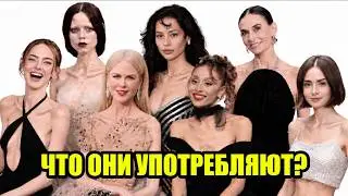 Голливуд опять НА ИГЛЕ… худобы