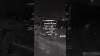 Он отличался от других 🐻🐣🦅