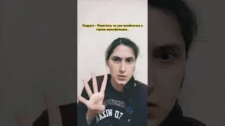 #врекомендации #врекомендации #врекомендации #врекомендации #врекомендации