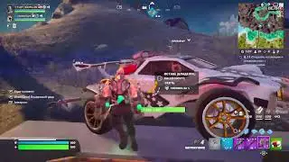 Fortnite_20240611104756