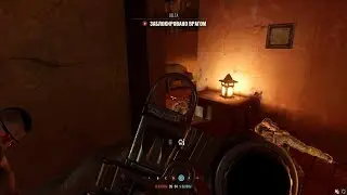 Захват потного дома (почти как сауна) в Insurgency Sandstorm