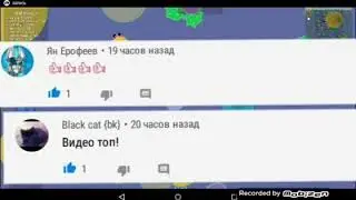 ИГРАЮ ЗА АКУЛУ В mope.io