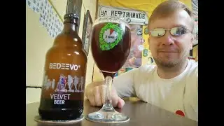 ПП: ООО 