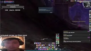 Aion Classic! ВОЗВРАЩЕНИЕ ДЖАКАРУНГА? ЗА ЧТО,,,.