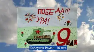 конкурс рисунка