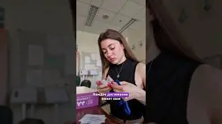 Повышенная стипендия студентов Юрфака МГУ #учёба #мгу #студент #юрфак #поступление #егэ #экзамены