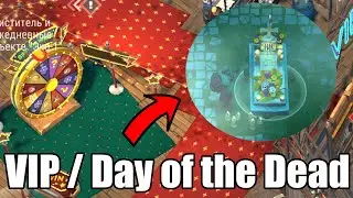 VIP Zone / Day of the Dead 2021: Last Day on Earth (NEW UPDATE)