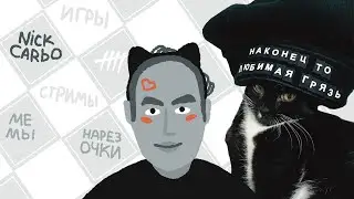 Интеллигентный стрим без мата и рейджа | Dead by Daylight