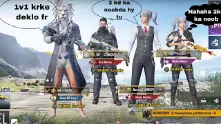 Conqueror player challenged me for 1v1 and this happened || 2kd ka noob