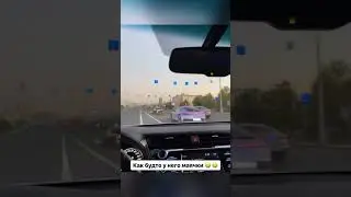 Полицейский едет по встречке