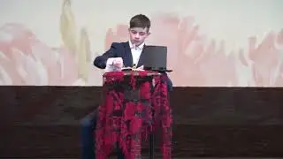мама