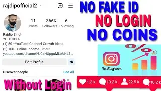 🔥Instagram Ka Followers Kaise Badhaye 2022🔥