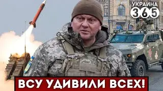 🔥ВСУ на Patriot 