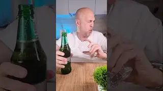 Эфес Спешал 