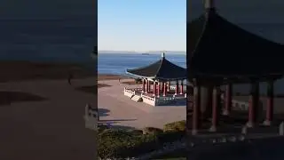 Korean Friendship Bell 
