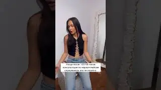 Первое видео в новом году🥳