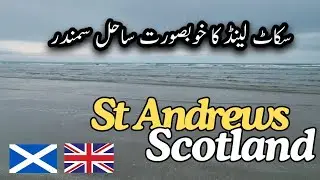 St Andrews BEACH - Scotland 🇬🇧 || London to Scotland Trip 2024