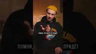 Кто избавит тебя от проблем 