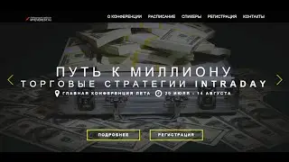 Виталий Сергиенко. Трейдинг в турбулентное время Как слить миллион за один день