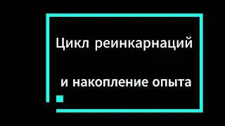 зачем развивать сознание