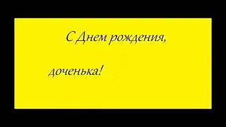 16 июля 2021 г.