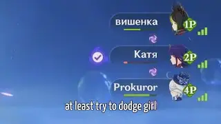 there's always this one suicidal teammate