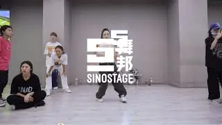 Like it - Amaarae || ITSMIA Choreography