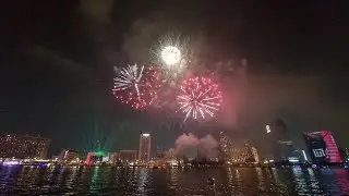 HAPPY 51st UAE NATIONAL DAY!