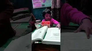 পীহুর হিব্রু ভাষা কে বুঝতে পারে দেখি