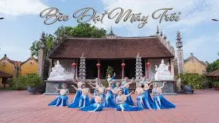 Múa bèo dạt mây trôi | Dforce dance studio