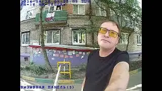 25.06.2024 Чудик