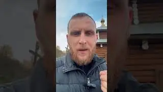 Грех отнимает силы и разум 