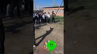 Бирге ойнойбуз😉