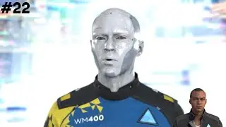 DETROIT: BECOME HUMAN #22 : LA TOUR STRATFORD 📺