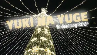SOCHIFORNIA VLOG/ Новый год в Сочи 2021/ Ролики/ Переезд
