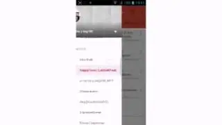 Какие каналы лудши