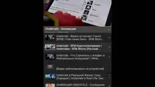 30 июля 2016 г.