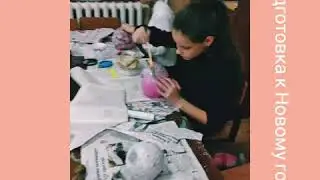 Свинка. Техника папье-маше.