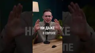 Секретный магазин косметики (Ропшинская 3-5)