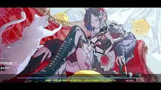 ENG/JP thanks for support! Azur Lane Maid Event? Pulls? 英語/ JPサポートをありがとう!ア