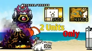 Battle Cats Manic Fish 2 Units Only No Comboes (Ogre Island)