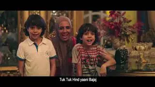 Bajaj RE Egypt Proposal