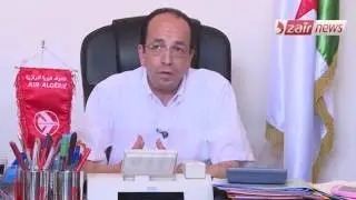 Crash d'Air Algérie : Une affaire toujours non classée
