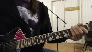 Игра на гитаре. Урок 245. Вася Браво