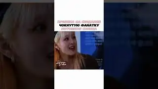 🔥Привела на свидание🦋 чёкнутую фанатку дорамы потомки солнца♥️