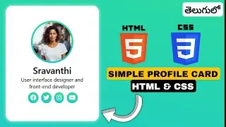 Simple & Modern Profile Card Design Using HTML & CSS