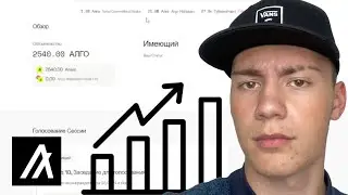 СКОЛЬКО Я 