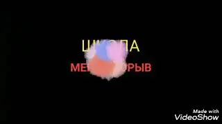 КУКОЛЬНЫЙ ТЕАТР