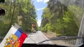 Нижние Подгоричи.