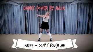 Halloween Special Ailee - 손대지마 Dance cover by Julia